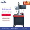 Máquina de marcação a laser de mesa CO2 direto da fábrica de Wuhan, impressora a jato de laser para couro, tecido, não-metal, máquina de gravação a laser