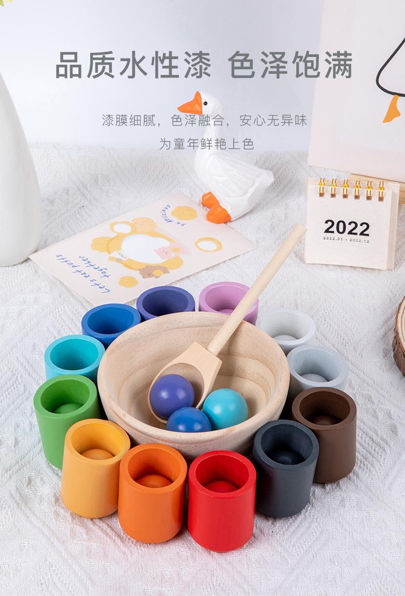 详情_06.jpg