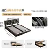 Cama Alta Especial de Waffle Tongyu Cama Ultra Delgada Mesita de Noche Apartamento Pequeño Dormitorio Principal Estilo Retro de Cuero Cama Doble para Boda