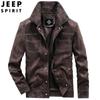 Chaqueta Deportiva Estilo Hong Kong Vintage para Hombre Primavera y Otoño 2022 Top Casual Holgado Versátil 3262