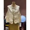 Nuevo Chaleco de Botones Jacquard Estilo Chino para Mujer, Nuevo Modelo Primavera 2026, Estilo Nacional Retro Elegante Versátil Chaqueta sin Mangas