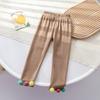 Pantalones Leggings Florales de Moda Otoño Nuevo 2026 Estilo Coreano Versátiles para Niñas