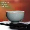 Xícara de Chá Estilo Chinês Celadon de Longquan, Forno Ru, Peça Única, Cerâmica Esmalte Craquelado, Xícara de Degustação, Tigela de Chá, Conjunto de Chá Kung Fu, Presente
