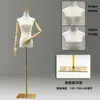 Accesorios de Maniquí para Tienda de Ropa, Maniquí de Medio Cuerpo para Escaparate de Ropa de Mujer, Soporte de Exhibición de Ropa, Maniquí de Cuerpo Completo, Soporte de Maniquí para Vestido de Novia