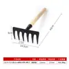 Ancinho de Jardinagem Espessado, Pequeno Ancinho para Jardinagem, Revolver a Terra, Afofar a Terra, Ancinho Agrícola para Capinar, Ancinho para Plantar Flores e Vegetais