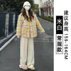 Calça macia off-white forrada com fleece para outono para mulheres, nova cintura alta petite casual macia estilo coreano perna estreita larga