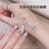 Acessórios de Arte para Unhas Borboleta Marquise Zircônia Tridimensional de Camada Dupla Tendência Borboleta de Liga Metálica Brilhante Pedras Strass para Arte de Unhas