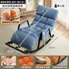 Sillón mecedor para uso doméstico, silla perezosa de ocio, sillón sofá, nuevo modelo 2026, reclinable para balcón sala de estar, silla para siestas en la oficina