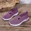 Zapatos de Malla Tejida Casuales Cómodos de Talla Grande para Mujer, sin Cordones, para Madres, Transfronterizos Temu, Primavera/Verano 2026