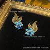 Brincos de cluster de flores com design turquesa combinando com ouro vintage de 18 anos, banhados a cobre, antigos, ocidentais, nicho elegante e requintado