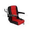 Asiento de vehículo agrícola rojo y negro asiento de vehículo de ingeniería asiento UTV montacargas suministro a largo plazo LT-G04 asiento de maquinaria agrícola