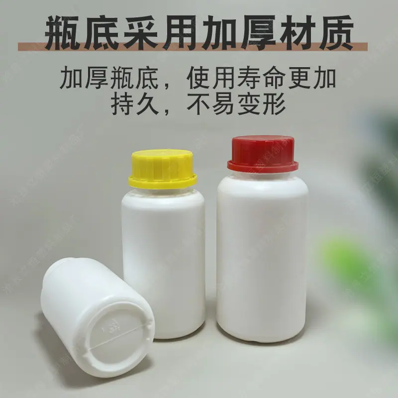 主图3(2)
