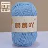 Kit de Materiais para Crochê Artesanal DIY Boneca de Fio Chenille Fosco Fio de Gelo Pequeno Cachecol
