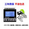 Contador de comprimento digital eletrônico de alta precisão tipo roldana métrica chinesa com controle por encoder, máquina de borda JK86