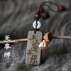 Cadena para teléfono móvil de sándalo verde natural, colgante pequeño antiguo de madera, joyería, llavero para mochila, coche, tarjeta de madera grabada, regalo