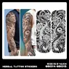 Adesivos de Tatuagem Temporária de Ervas para Braço Inteiro Transfronteiriços, À Prova d'Água, Duradouros, Não Refletivos, Designs de Tatuagem Realistas para Mãos, Braço de Flor, Braço de Flor de Cerejeira, Estilo Tradicional