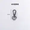 Al por mayor En stock Hebilla de Gancho Anillo de Cola Ovalada Ferretería Accesorios para Ropa Bolsas Hebilla de Metal DIY Accesorios Hebilla de Placa de Aleación de Zinc
