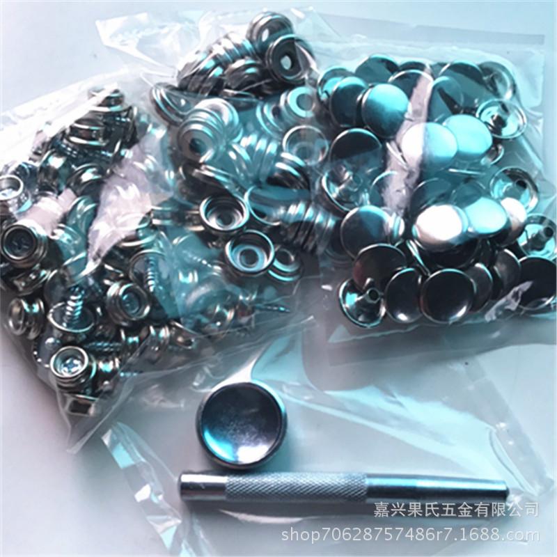 473569618167755807_副本