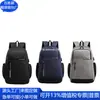 Brindes Corporativos Mochila de Nylon Mochila de Nylon RPET Mochila Harajuku Poliéster RPET Bolsa para Computador Fábrica de Personalização