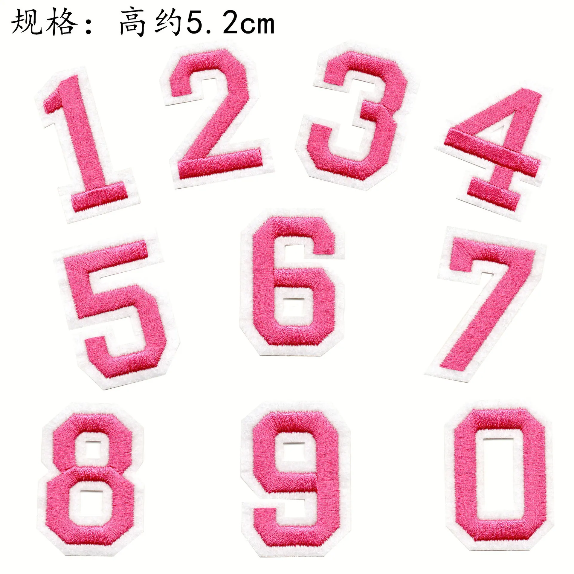9963-6粉