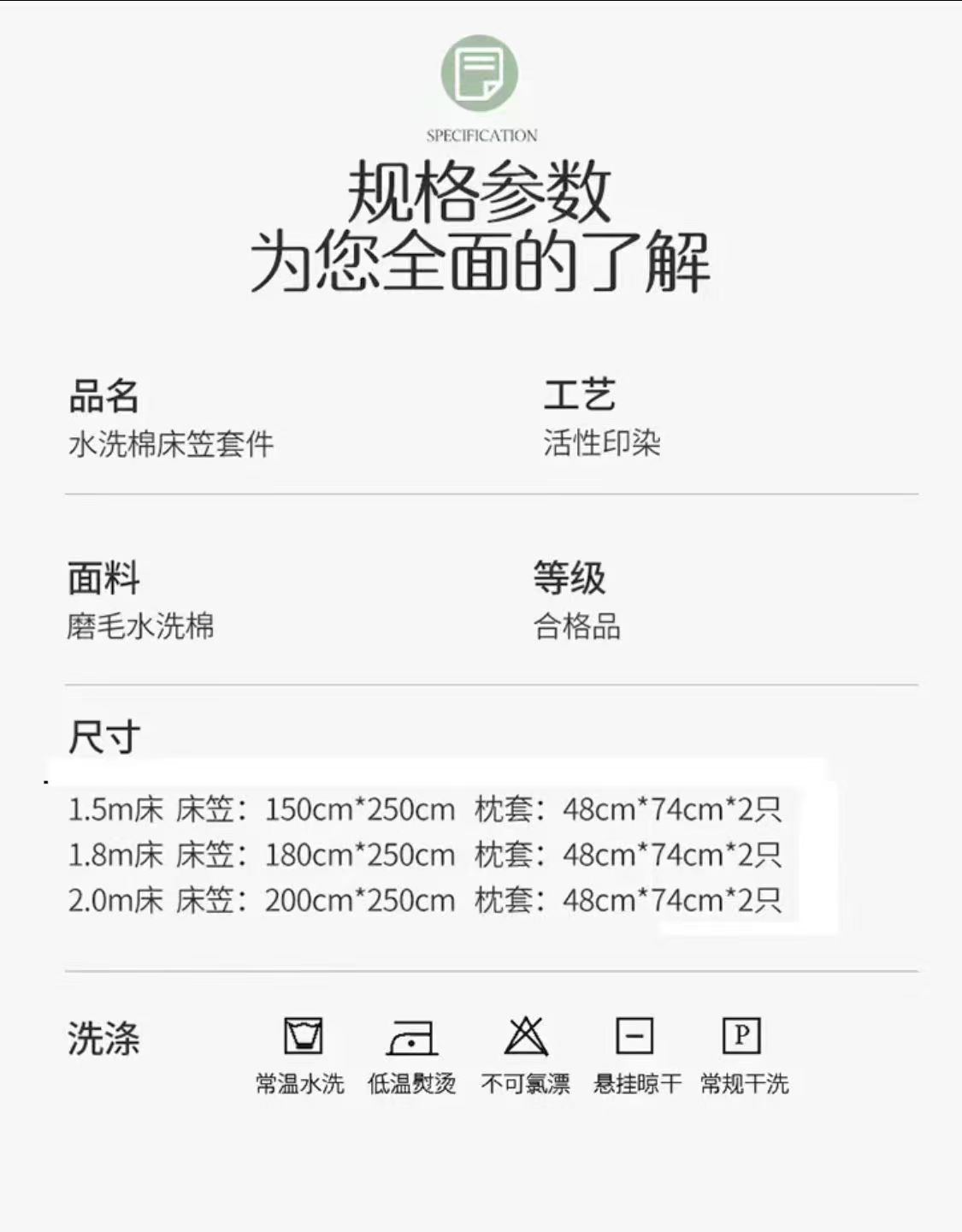 微信图片_202208141229262.jpg