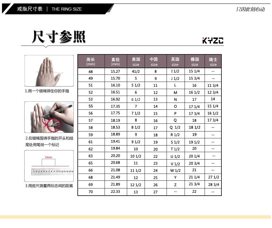 皇冠综合_09