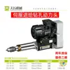 Cabezal de Potencia de Taladrado con Servomotor Único Tipo 3P74, Tipo 4P92, Cabezal de Potencia de Taladrado Automático con Servomotor Doble, Máquina de Taladrado Especializada