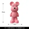 Nuevo adorno de oso con textura de cuero para decoración de escritorio, adecuado para al lado del mueble de TV en la sala de estar, un regalo hecho a mano práctico de alta gama para un nuevo hogar