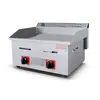 Shuangjunma estufa de gas comercial 718 panel plano acero inoxidable puesto máquina de pasteles de mano equipo teppanyaki transfronterizo