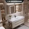 Tocador de baño lavabo lavabo encimera piedra sinterizada doblado en caliente lavabo integrado combinación de gabinete de baño simple moderno montado en la pared