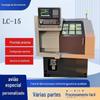 Torno CNC Guangdong Máquina-Ferramenta CNC Horizontal Fabricante de Tornos Pequeno Alta Precisão LC15 Torno CNC Totalmente Automático
