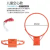 Canasta de Baloncesto para Adultos Marco de Baloncesto para Entrenamiento en Casa Colgante Aro de Baloncesto para Exteriores para Adolescentes Canasta de Baloncesto para Niños