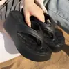 Chanclas de Plataforma de Suela Gruesa con Sensación de Caminar sobre las Nubes para Mujer, Adecuadas para Uso Interior y Exterior en Verano, Sandalias de Playa de Alta Gama que No Causan Mal Olor en los Pies