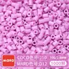 Pacote de Refil de Contas MARD 221 Cores Fusion Beads Saco de 10g 1000 Peças Conjunto Completo Materiais de Contas de Alta Qualidade Atacado