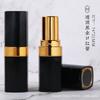 Tubo de lápiz labial DIY, tubo vacío tallado en 3D, hecho a mano, 12,1 mm, nuevo molde de lápiz labial, hebilla magnética DIY, carcasa cuadrada