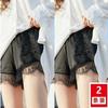 Shorts de Seguridad para Mujer, Antiexposición, Estilo Delgado de Verano, Se Pueden Usar Afuera, Leggings, No se Enrollan, Talla Extra, Shorts Holgados de Encaje para Casa
