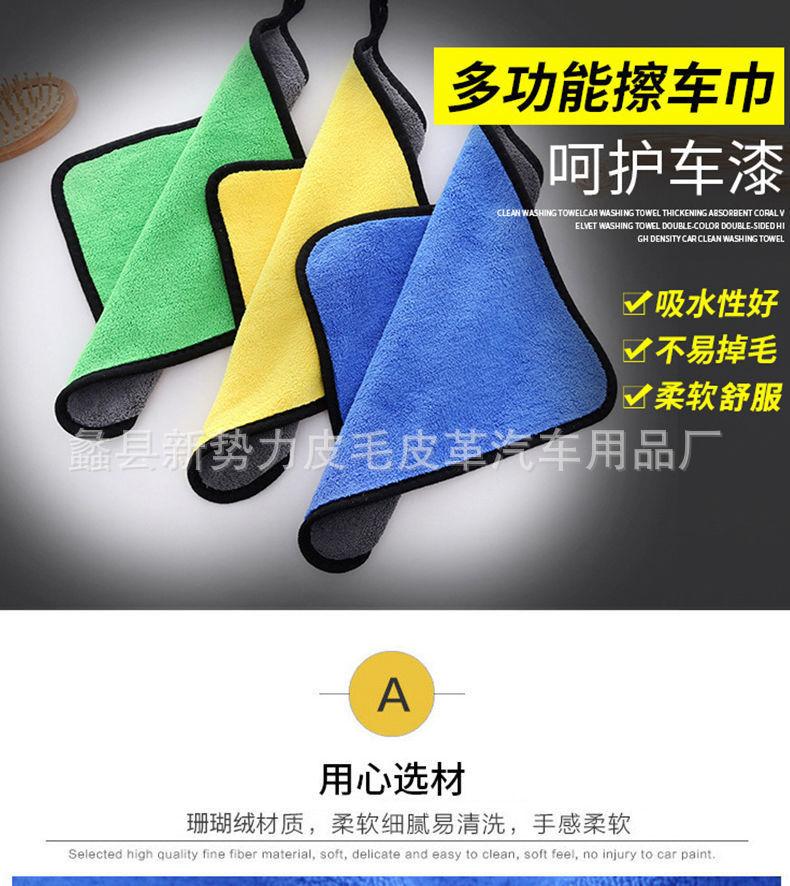 详情页3