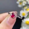 Anillo de Rubí Recién Quemado, Cristalino, con un Brillo Deslumbrante, Piedra Principal 4*5mm