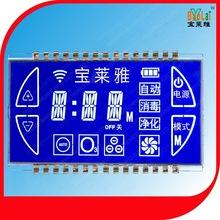 lcm模组厂控制板开发智能家电冰箱lcd电子数码触摸显示屏高亮背光