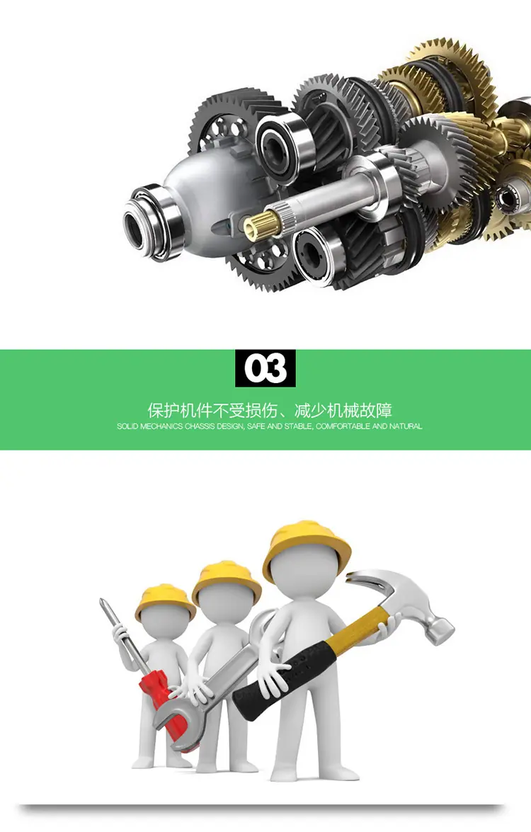 详情-11.jpg