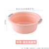Lavabo Grande Engrosado de Doble Asa para Uso Doméstico, Cubeta de Plástico para Lavandería y Lavado de Verduras, Venta al por Mayor para Residencias Estudiantiles, con Impresión de Logo