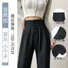 Pantalones de traje para mujer Melard 2026 nuevo estilo otoño, fluidos, rectos estrechos petite de pana de pierna ancha