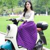 Manta eléctrica para parabrisas de coche de otoño e invierno, rodilleras térmicas para motociclismo y ciclismo, falda gruesa forrada de polar, falda cortavientos, protección contra el frío para hombres y mujeres