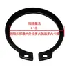 GB893 Anillo de retención para agujero Anillo de retención interno Anillo de retención para agujero M789101213 20 25 40 60 80~200