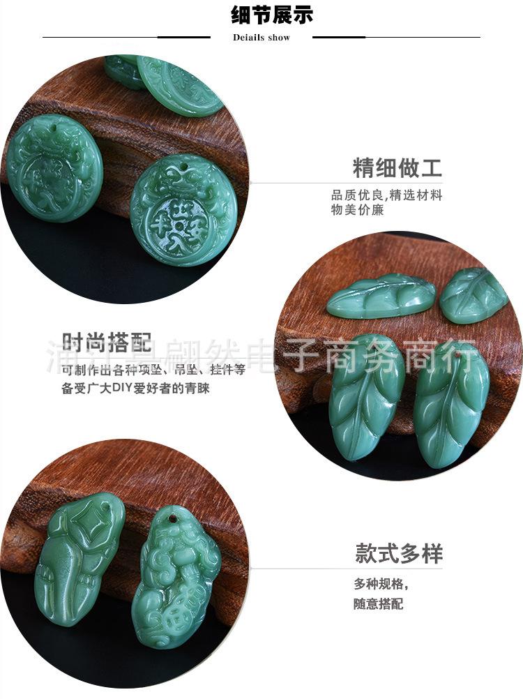 详五.jpg