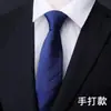 Corbata Anudada a Mano para Hombre Formal de Negocios Corbata de Cremallera Rayas Negras Corbata de Padrino Borgoña Azul Marino Corbata Perezosa