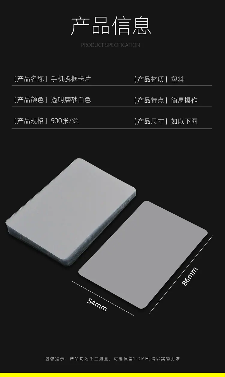 详情图片_05.jpg