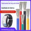 Linha de silicone macio Macro Shengte 8awg Linha de energia Nova bateria de energia Linha especial de alta temperatura Não. 10 Linha Silicone Extra Macio