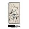 Pintura china bambú pintura de tinta a mano alzada pintura decorativa nuevo estilo chino sala de estar estudio salón de té entrada pintura colgante vertical bambú periódico seguridad