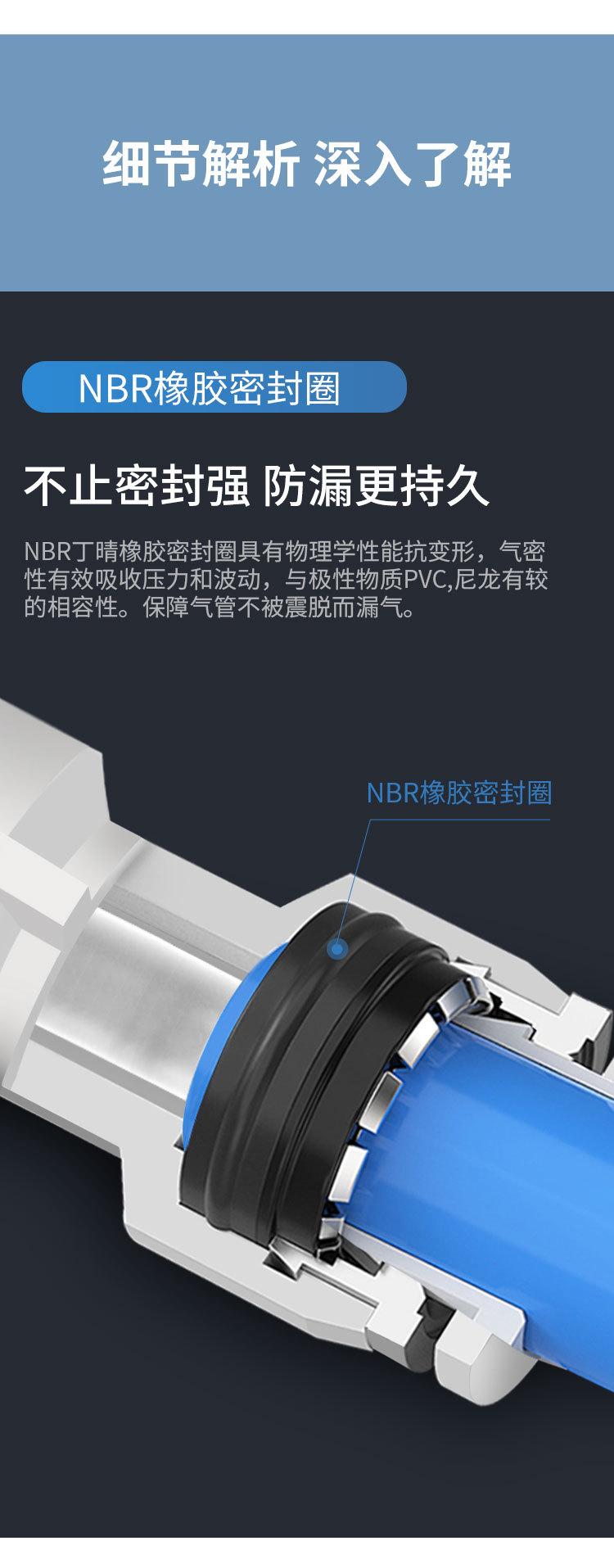 详情新_01_04.jpg